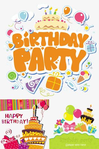 可爱生日卡片免抠