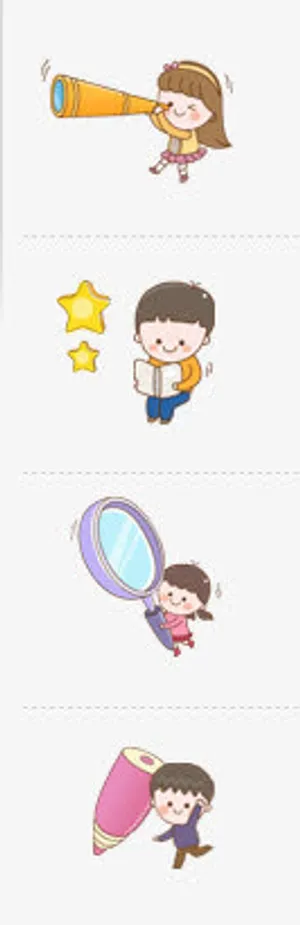 校园网站模板免抠