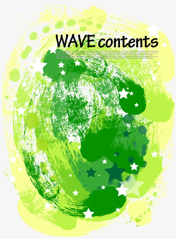 抽象绿色的笔刷免抠