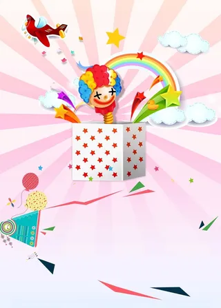 决战双11 够你尽情逛海报设计高清