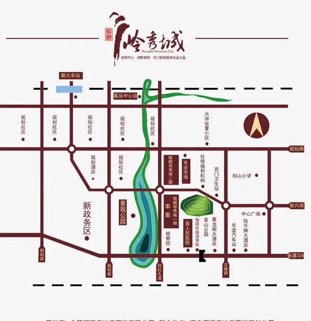 房地产区域地理图免抠