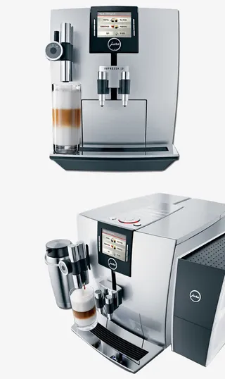 饮料咖啡金属机免抠