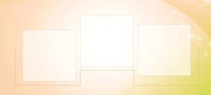 画册背景高清