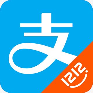 手机支付宝应用logo设计免抠