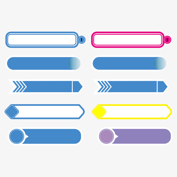 PPT效果文本框免抠