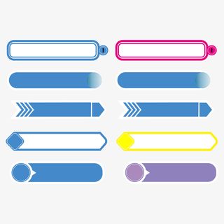 PPT效果文本框免抠