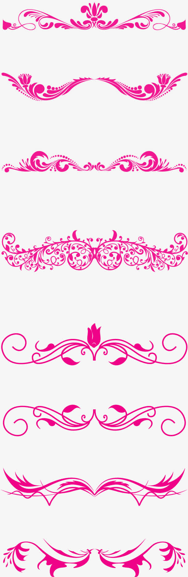 粉色对称艺术花纹免抠