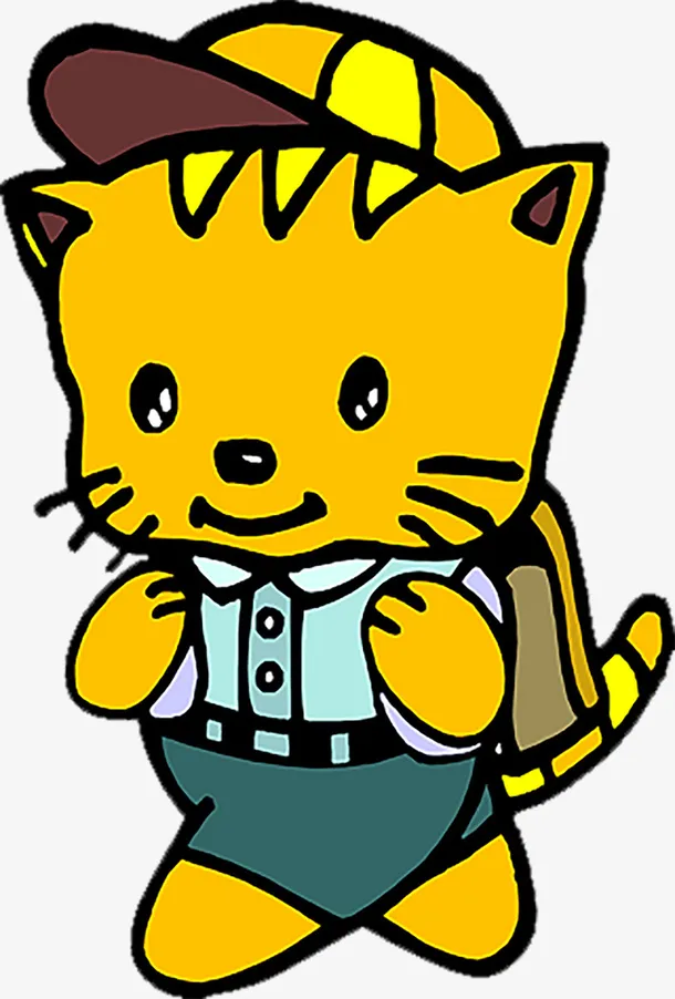 老虎 卡通 插画 素材免抠