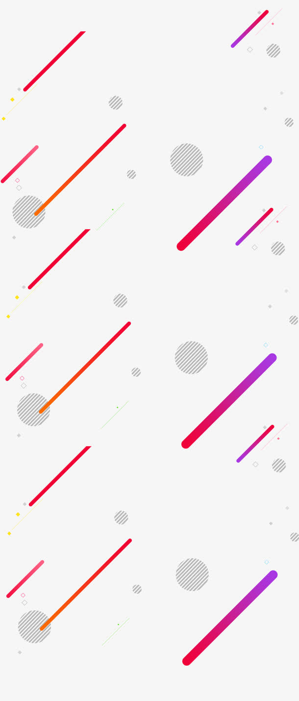 彩色线条素材免抠