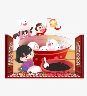 正月十五闹元宵吃汤圆免抠