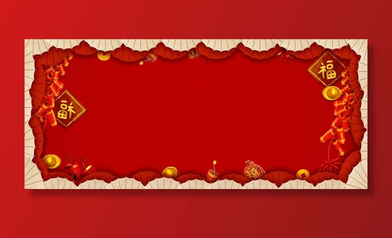 红色鞭炮背景图高清
