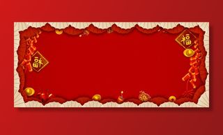 红色鞭炮背景图高清