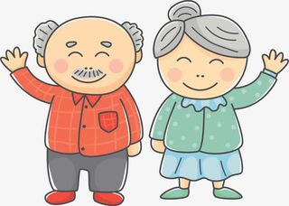 举手的老两口免抠