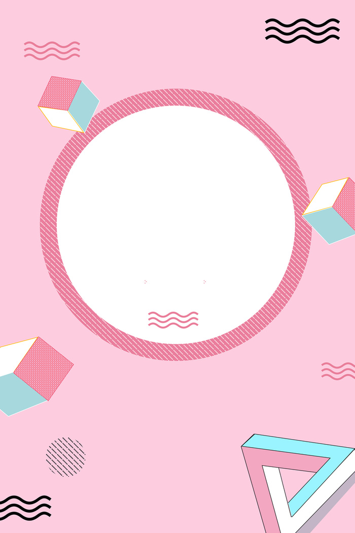 时尚简约几何图形海报高清