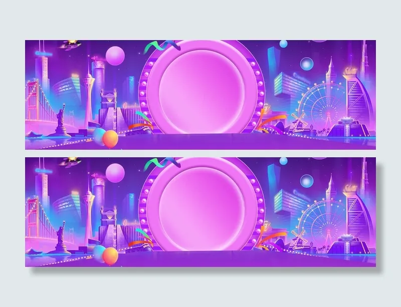 618电商酷炫红色banner背景高清