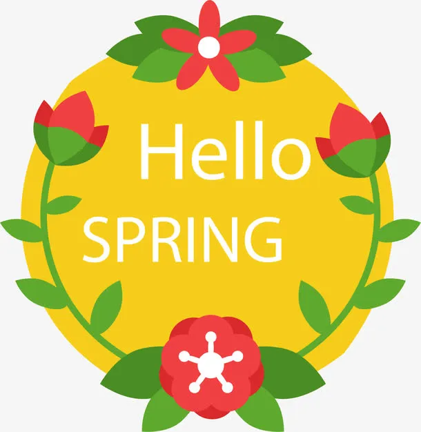 黄色你好春天海报免抠