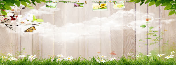 简约 淘宝全屏海报banner