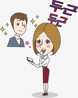 暗恋者的独白免抠