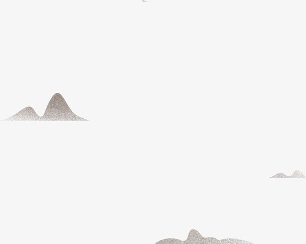 高清手绘插画山丘形状免抠