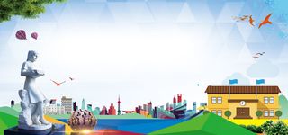 文明校园你我共建学校背景高清