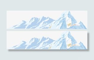 创意冰山底座免抠