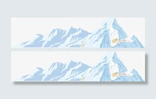 创意冰山底座免抠