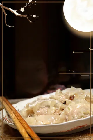 冬至节气宣传海报高清