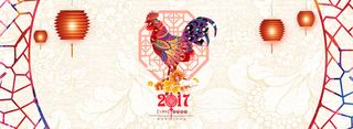 鸡年中国风纹理粉红背景高清