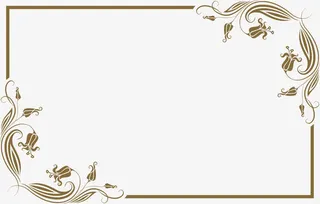 花纹png元素免抠