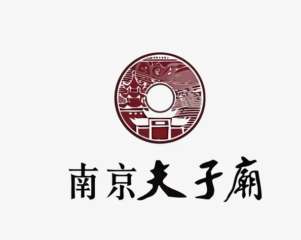 南京夫子庙旅游景点矢量LOGO免抠