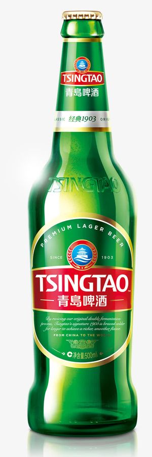 手绘绿色青岛啤酒酒瓶免抠