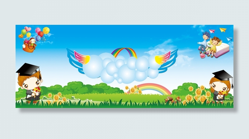 毕业典礼背景高清