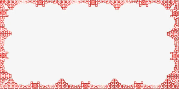 欢乐喜庆鸡年展板边框免抠