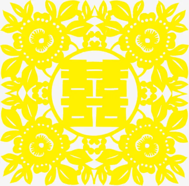 方形喜字免抠