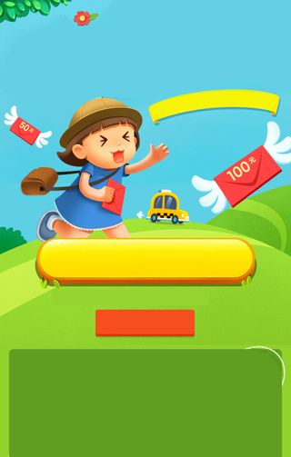 彩色卡通H5背景高清