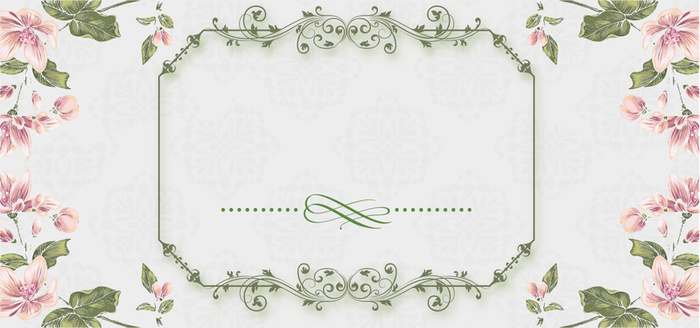 婚礼文艺粉色婚庆banner海报高清