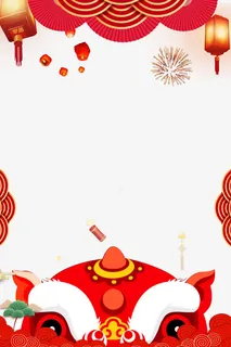 新年传统边框背景psd分层图 新年传统边框背景psd分层图