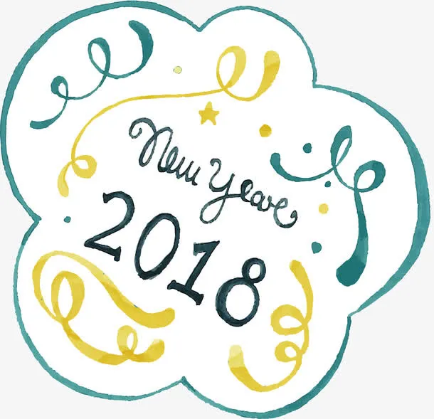 水彩新年标签免抠