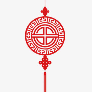 中国结免抠