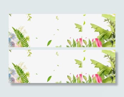 花草树木绿叶红花版面免抠