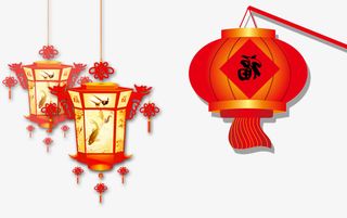 卡通新年灯笼矢量图免抠