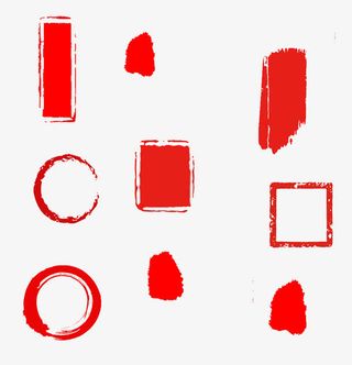 红色中国风卡通印章免抠