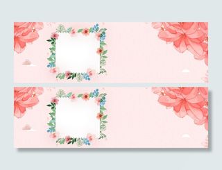 春季上新花瓣电商几何粉banner高清