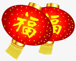 红灯笼中国风福免抠