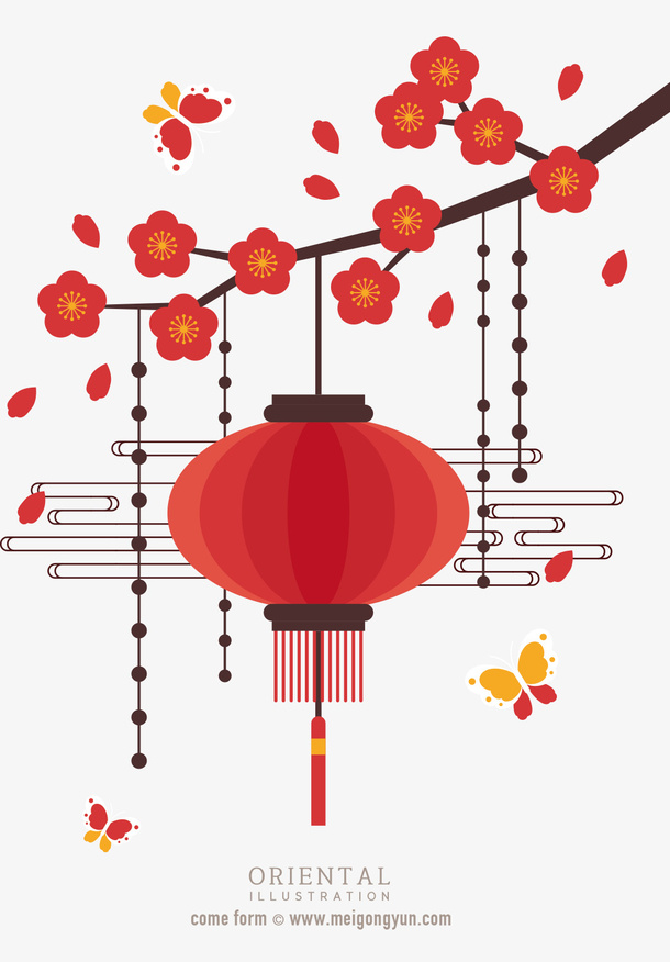 卡通手绘梅花灯笼免抠