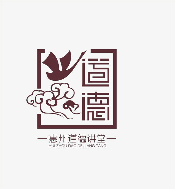 人性图标免抠