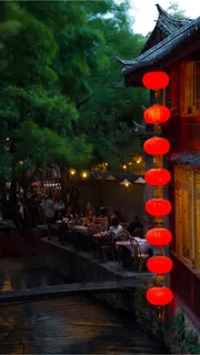 丽江城市风景H5素材高清