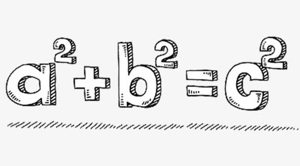 数学符号数学公式免抠