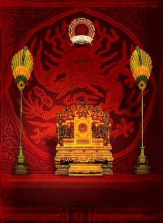 豪华地产红色商业背景高清