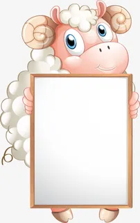 拿着白色板子的山羊图免抠